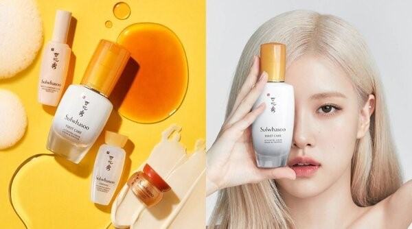 Quảng cáo mỹ phẩm kèm người nổi tiếng