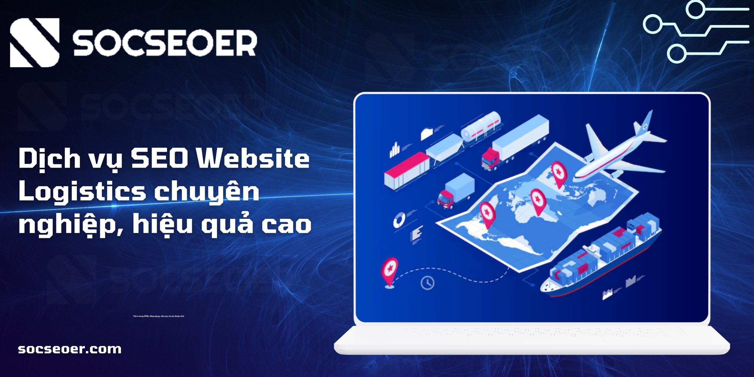 SEO website logistics
