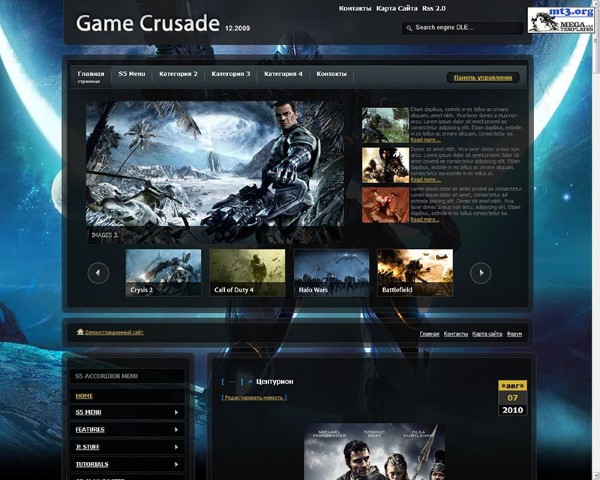 Website kinh doanh vật phẩm và tài khoản game